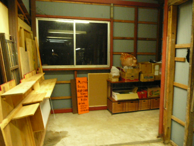 f0184668_19254232.jpg
