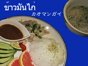d0144077_1655426.jpg