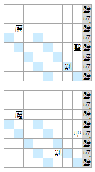 f0110998_17232187.gif