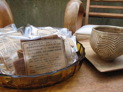 c0103119_17172.jpg