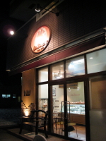 b0147224_214257.jpg