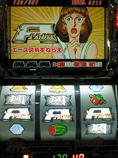 f0065228_17185988.jpg