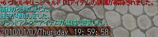 f0132029_13365662.jpg