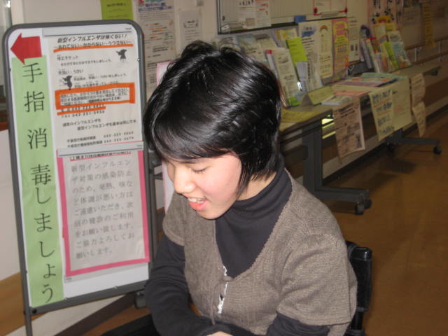 e0166032_2042520.jpg