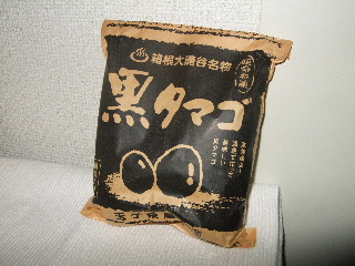 b0165236_23432289.jpg
