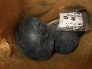 b0165236_2345267.jpg