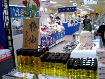 d0147039_1619910.jpg