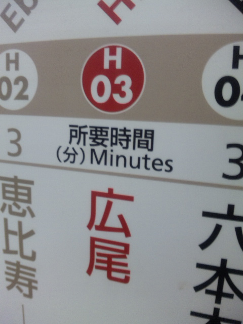 e0011143_05049100.jpg
