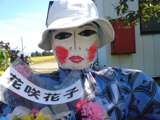 c0104445_2242769.jpg