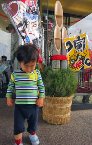 c0098547_11333773.jpg