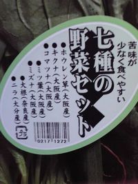 c0128652_0153259.jpg
