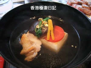 f0190653_8485659.jpg