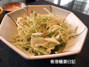 f0190653_8503949.jpg