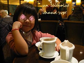 a0087065_002110.jpg