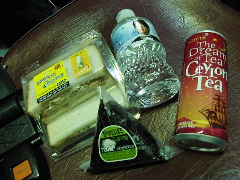 c0127366_0541235.jpg