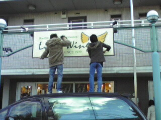 c0096582_15434255.jpg