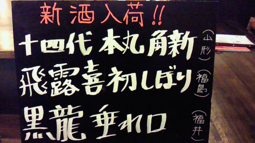 f0084695_824257.jpg