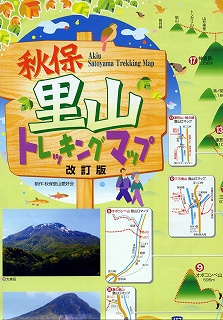 e0137200_22542866.jpg