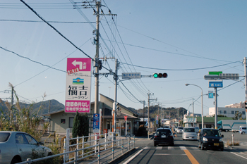 f0006704_1011055.jpg