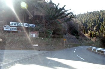 f0006704_10224490.jpg