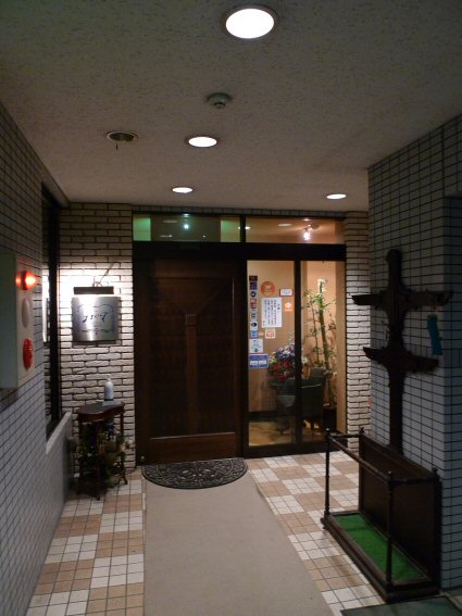 c0205205_2282986.jpg