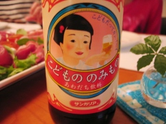 d0003606_15535595.jpg