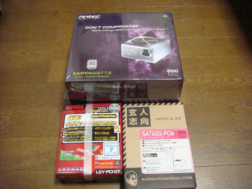 d0000625_23142748.jpg