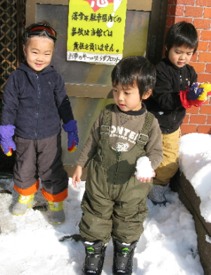 e0121226_14111473.jpg