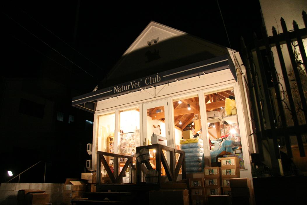 f0124830_2144550.jpg