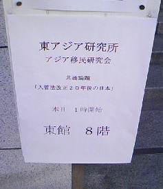 b0047333_18504967.jpg