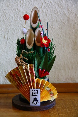 c0153740_17453455.jpg