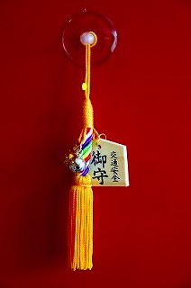 c0153740_17494089.jpg