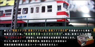 b0082242_13133195.jpg