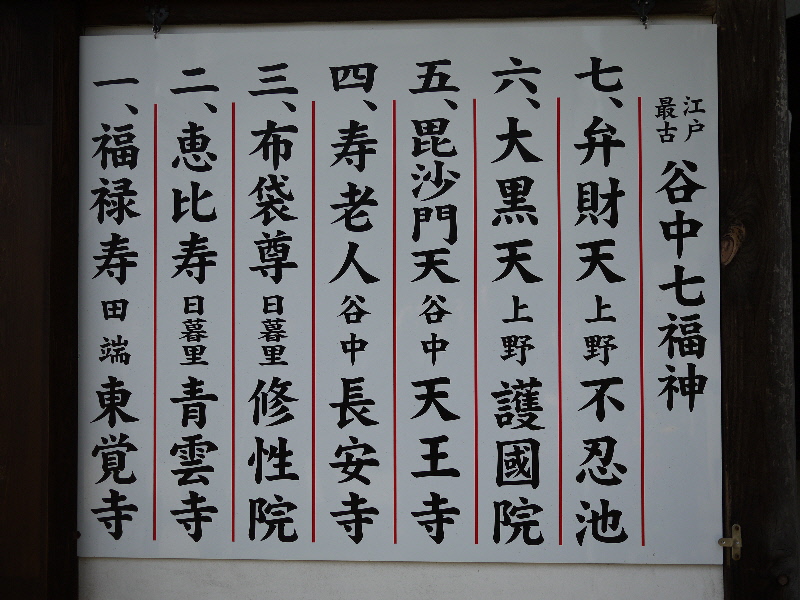 d0141457_22292774.jpg