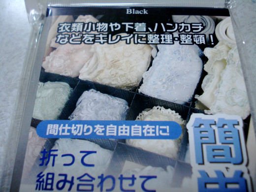 c0222964_130258.jpg