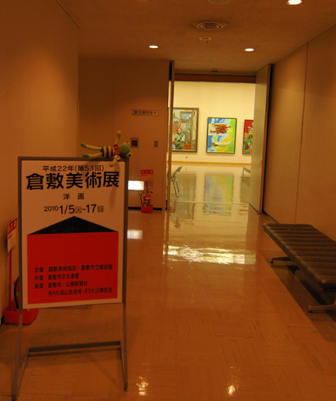 e0147669_22545578.jpg