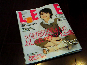 c0066080_142650.jpg