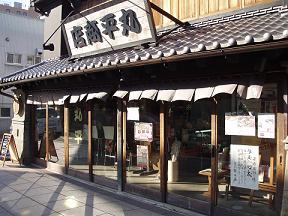 c0183680_015645.jpg