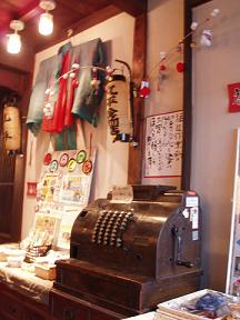c0183680_033916.jpg