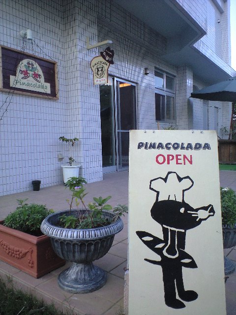 a0160383_2093988.jpg