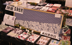 e0075093_21543351.jpg