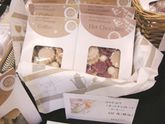 e0075093_21571263.jpg