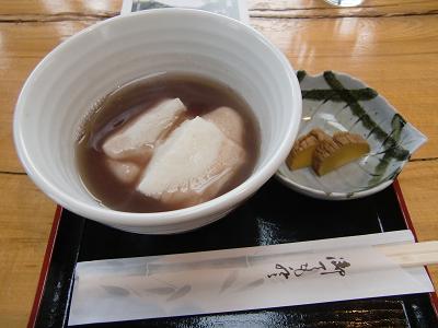 f0033997_23381414.jpg