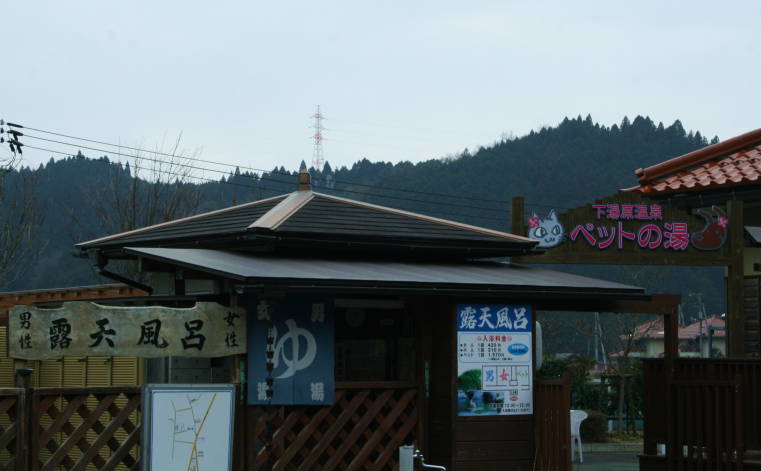 f0031304_1903714.jpg