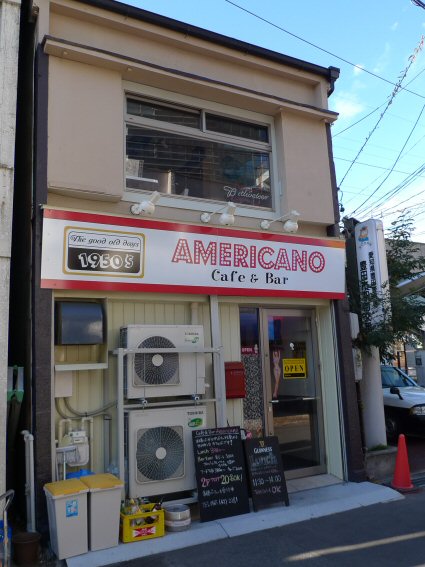 c0205205_151414100.jpg