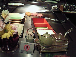 f0169509_2343417.jpg