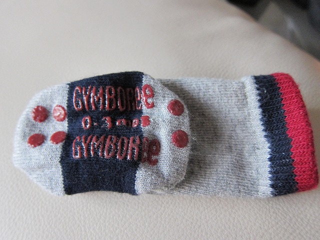 e0192217_15515689.jpg