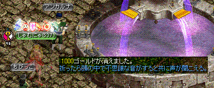 c0135226_4311138.gif