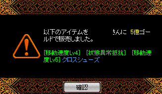 c0135226_4333595.gif