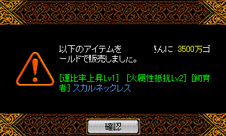 c0135226_4334498.gif